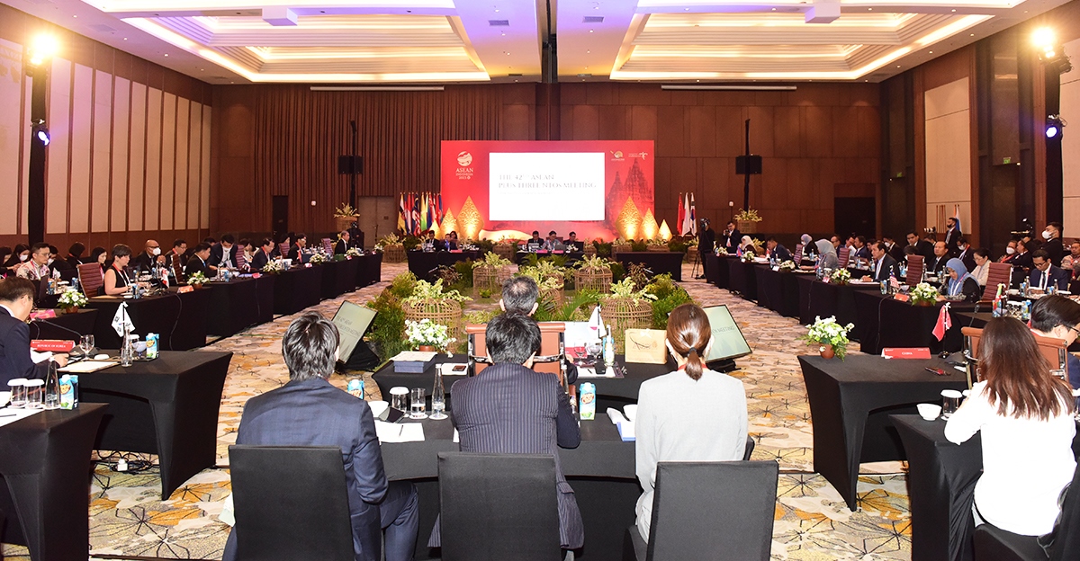 Hội nghị Cơ quan Du lịch quốc gia ASEAN+3
